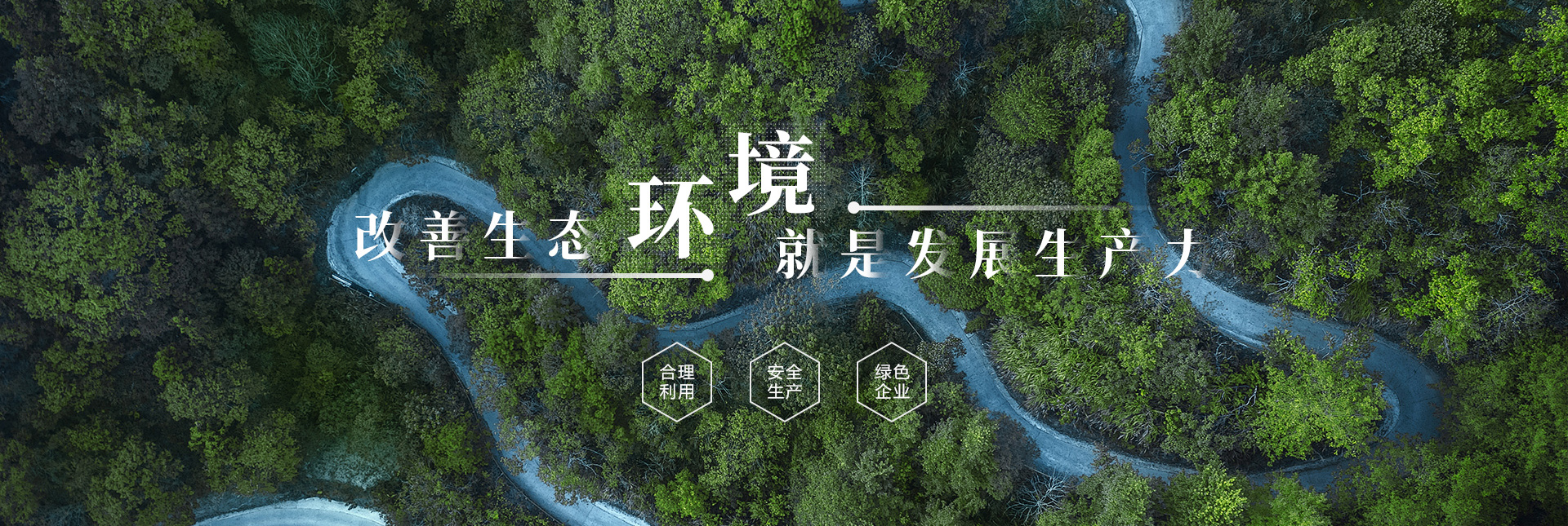 山東天諾工程機(jī)械有限公司