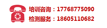 山東天諾工程機(jī)械有限公司